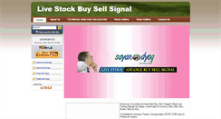 Desktop Screenshot of livestockbuysellsignal.com